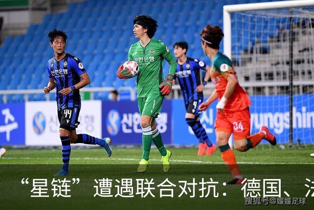 “星链”遭遇联合对抗：德国、法国、西班牙、英国4家企业宣布探讨联合竞拍欧盟卫星通信所用频谱资源可行性，降低卫星通信领域对美国依赖